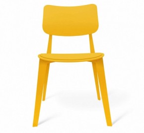Стул SHT-S110-P в Заречном - zarechnyy.mebel24.online | фото 4