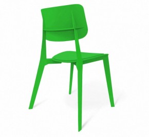 Стул SHT-S110-P в Заречном - zarechnyy.mebel24.online | фото 2