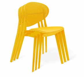 Стул SHT-S111-P в Заречном - zarechnyy.mebel24.online | фото 2