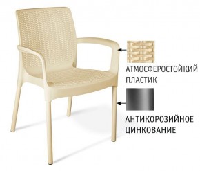 Стул SHT-S68 в Заречном - zarechnyy.mebel24.online | фото 2