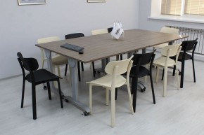 Стул SHT-S85 в Заречном - zarechnyy.mebel24.online | фото 4