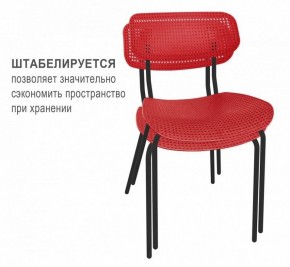 Стул SHT-S85М в Заречном - zarechnyy.mebel24.online | фото 2