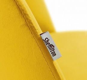 Стул SHT-ST35-1/S64 в Заречном - zarechnyy.mebel24.online | фото 5