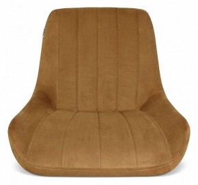 Стул SHT-ST37/S70 в Заречном - zarechnyy.mebel24.online | фото 3