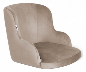 Стул SHT-ST39/S37 в Заречном - zarechnyy.mebel24.online | фото 2