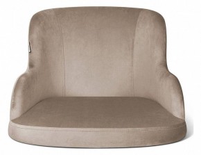 Стул SHT-ST39/S37 в Заречном - zarechnyy.mebel24.online | фото 3