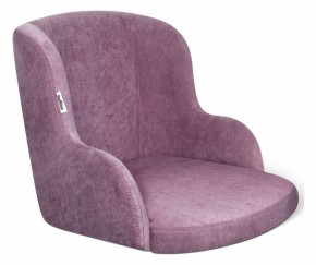 Стул SHT-ST39/S64 в Заречном - zarechnyy.mebel24.online | фото 2