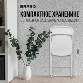 Стул складной BRABIX "Golf CF-002", белый каркас, пластик белый, 532887 в Заречном - zarechnyy.mebel24.online | фото 4