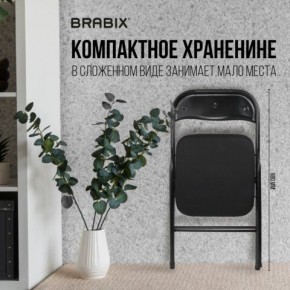 Стул складной BRABIX "Golf CF-007", чёрный каркас, чёрная ткань, 532892 в Заречном - zarechnyy.mebel24.online | фото 7