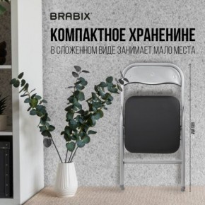 Стул складной BRABIX "Golf CF-007", серебристый каркас, кожзам чёрный, 532891 в Заречном - zarechnyy.mebel24.online | фото 6