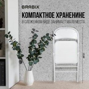 Стул складной BRABIX "Golf Plus CF-003 КОМФОРТ", белый каркас, кожзам белый, 532888 в Заречном - zarechnyy.mebel24.online | фото 3