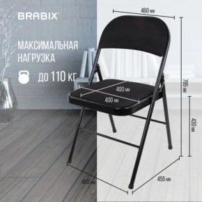 Стул складной BRABIX "Golf Plus CF-003 КОМФОРТ", чёрный каркас, чёрная ткань, 532889 в Заречном - zarechnyy.mebel24.online | фото 4