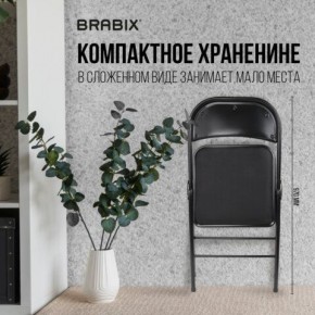 Стул складной BRABIX "Golf Plus CF-003 КОМФОРТ", чёрный каркас, чёрная ткань, 532889 в Заречном - zarechnyy.mebel24.online | фото 7