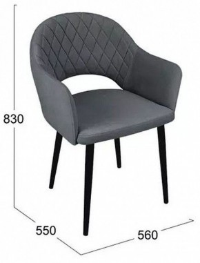 Стул София в Заречном - zarechnyy.mebel24.online | фото 6