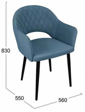 Стул София в Заречном - zarechnyy.mebel24.online | фото 6