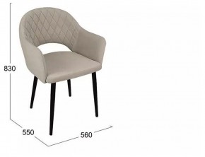 Стул София в Заречном - zarechnyy.mebel24.online | фото 6
