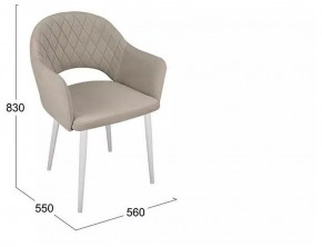 Стул София в Заречном - zarechnyy.mebel24.online | фото 6