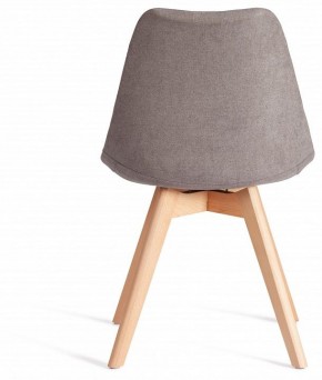 Стул Tulip Soft (mod. 053V) в Заречном - zarechnyy.mebel24.online | фото 5