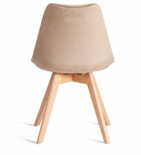 Стул Tulip Soft (mod. 053V) в Заречном - zarechnyy.mebel24.online | фото 5