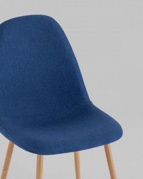 Стул Валенсия SN в Заречном - zarechnyy.mebel24.online | фото 7