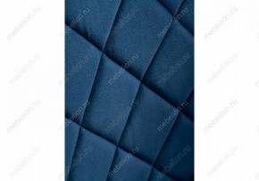 Стул Зест в Заречном - zarechnyy.mebel24.online | фото 6