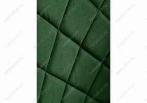Стул Зест в Заречном - zarechnyy.mebel24.online | фото 6