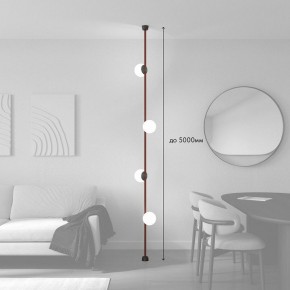 Светильник на растяжке Denkirs Belty SET DK55SET09-01-BR в Заречном - zarechnyy.mebel24.online | фото 3