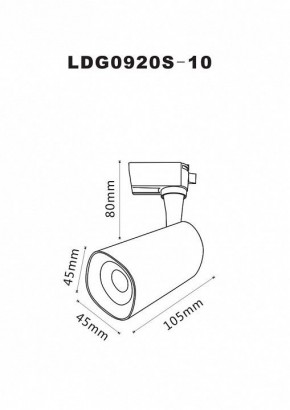 Светильник на штанге Arte Lamp Barut A4561PL-1WH в Заречном - zarechnyy.mebel24.online | фото 2