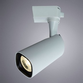 Светильник на штанге Arte Lamp Barut A4562PL-1WH в Заречном - zarechnyy.mebel24.online | фото 2