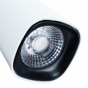 Светильник на штанге Arte Lamp Barut A4562PL-1WH в Заречном - zarechnyy.mebel24.online | фото 4