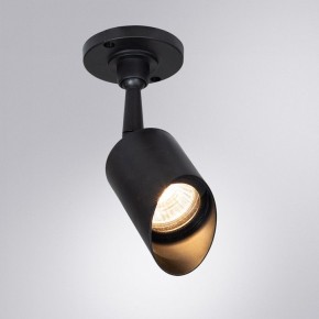 Светильник на штанге Arte Lamp Elsie A1022AL-1BK в Заречном - zarechnyy.mebel24.online | фото 2