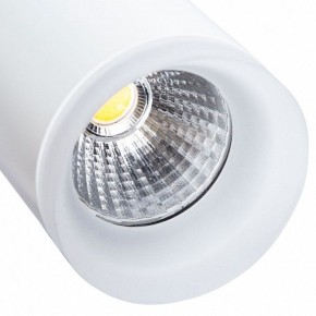 Светильник на штанге Arte Lamp Hubble A6813PL-1WH в Заречном - zarechnyy.mebel24.online | фото