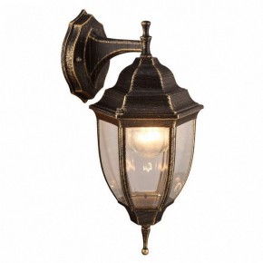 Светильник на штанге Arte Lamp Pegasus A3152AL-1BN в Заречном - zarechnyy.mebel24.online | фото