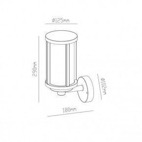 Светильник на штанге Arte Lamp Toronto A1036AL-1BK в Заречном - zarechnyy.mebel24.online | фото 3