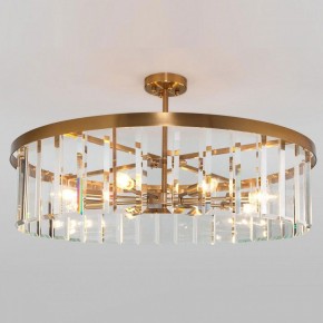 Светильник на штанге Bogate-s Eclipse 358/8 Smart в Заречном - zarechnyy.mebel24.online | фото 1