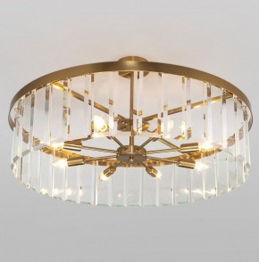 Светильник на штанге Bogate-s Eclipse 358/8 Smart в Заречном - zarechnyy.mebel24.online | фото 2