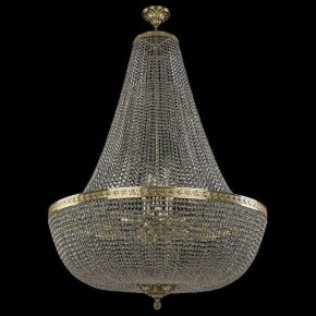 Светильник на штанге Bohemia Ivele Crystal 1905 19051/H2/100IV G в Заречном - zarechnyy.mebel24.online | фото 2