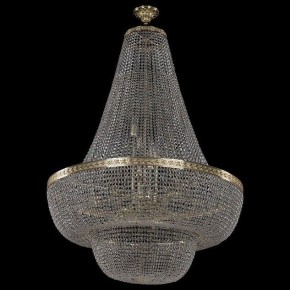 Светильник на штанге Bohemia Ivele Crystal 1909 19091/H2/100IV G в Заречном - zarechnyy.mebel24.online | фото 2