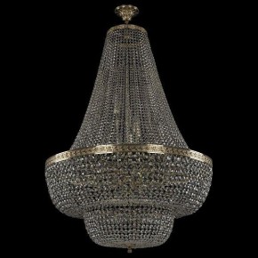 Светильник на штанге Bohemia Ivele Crystal 1910 19101/H2/90IV G в Заречном - zarechnyy.mebel24.online | фото 2