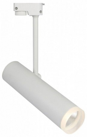 Светильник на штанге Escada 20028 20028TRA/01LED SWH в Заречном - zarechnyy.mebel24.online | фото