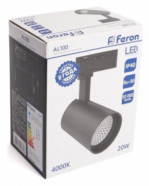 Светильник на штанге Feron AL100 41606 в Заречном - zarechnyy.mebel24.online | фото 5