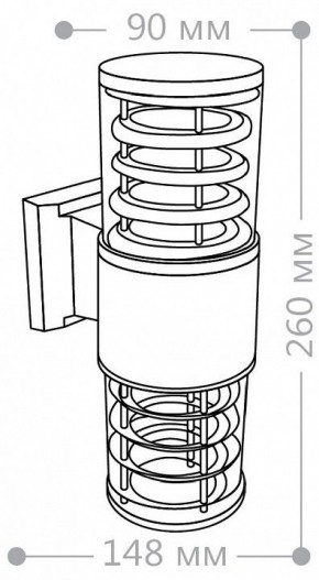 Светильник на штанге Feron DH0802 06299 в Заречном - zarechnyy.mebel24.online | фото 5