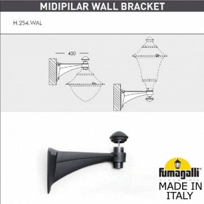 Светильник на штанге Fumagalli Gino F50.254.000.AXE27 в Заречном - zarechnyy.mebel24.online | фото 3