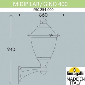 Светильник на штанге Fumagalli Gino F50.254.000.AXE27 в Заречном - zarechnyy.mebel24.online | фото 4