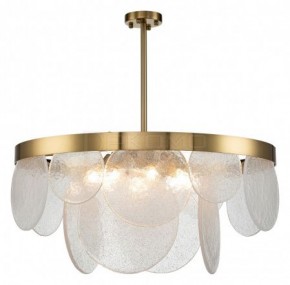 Светильник на штанге Indigo Bianco 12018/6R Brass в Заречном - zarechnyy.mebel24.online | фото
