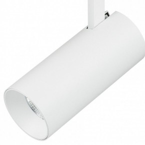 Светильник на штанге Lightstar Fuoco 218236 в Заречном - zarechnyy.mebel24.online | фото 3