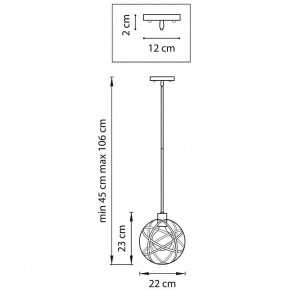 Светильник на штанге Lightstar Gabbia 732417 в Заречном - zarechnyy.mebel24.online | фото 2