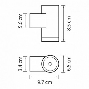 Светильник на штанге Lightstar Paro 350607 в Заречном - zarechnyy.mebel24.online | фото 2
