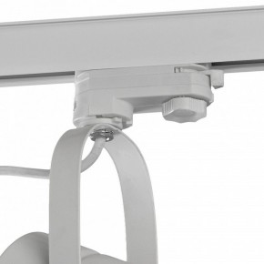 Светильник на штанге Mantra Aruba 6044 в Заречном - zarechnyy.mebel24.online | фото 4