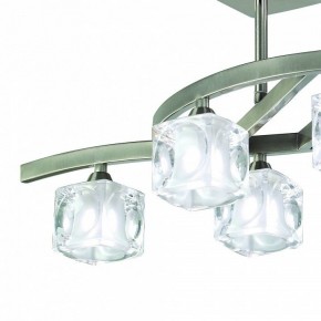 Светильник на штанге Mantra Cuadrax 0004023 в Заречном - zarechnyy.mebel24.online | фото 2